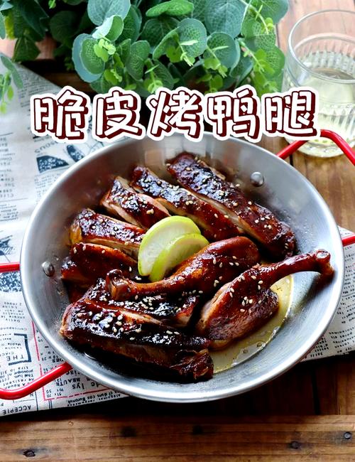 鸭腿家常做法有哪些？-图3