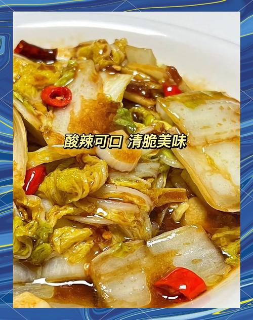 油家常做法有哪些？-图1