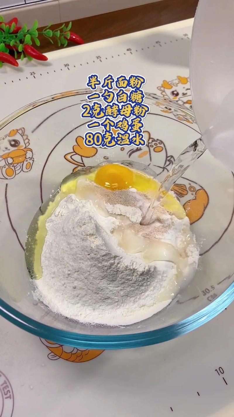 面粉鸡蛋的做法大全家常-图1