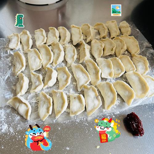 十个月宝宝吃的小饺子-图2