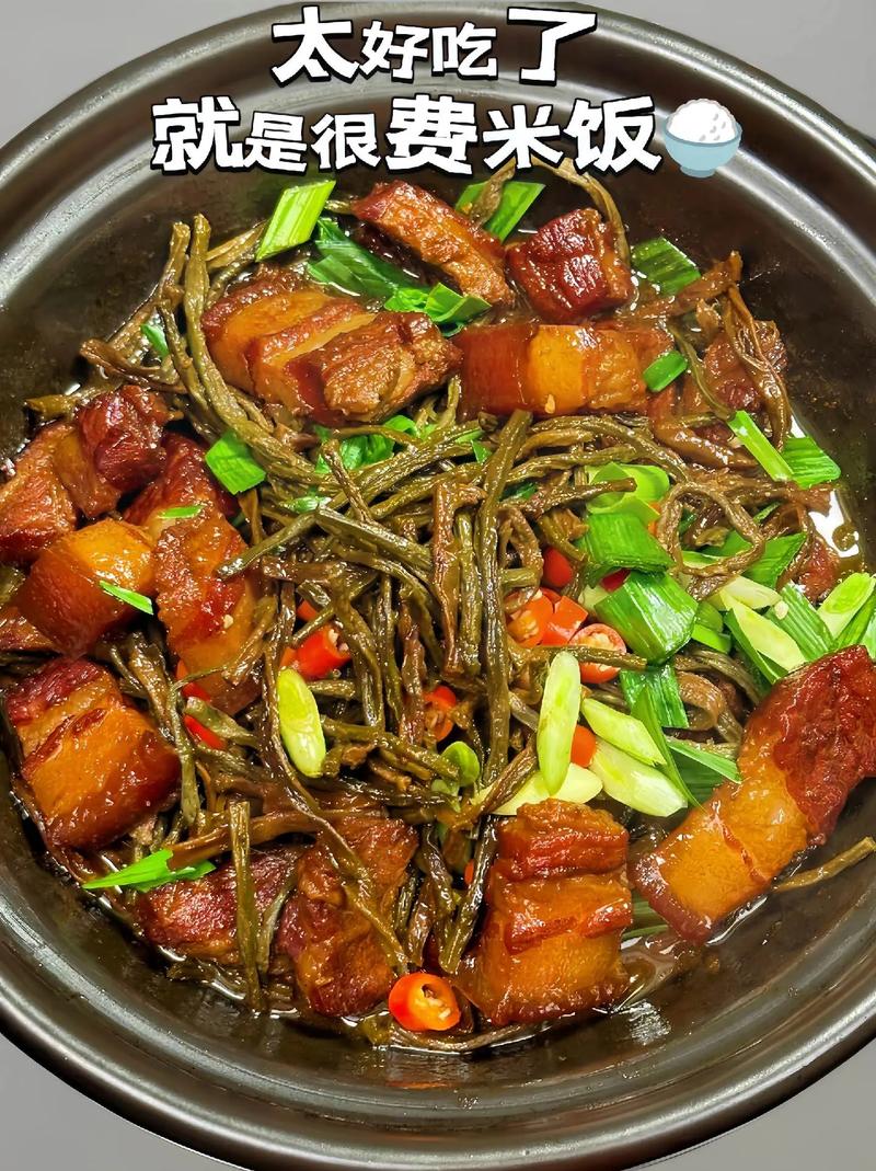 干炖豆角怎么做？家常做法有哪些？-图2