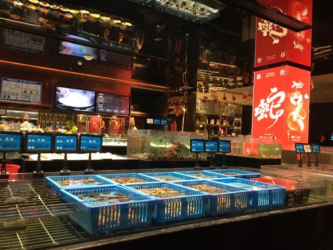 btv生活频道海鲜店-图1