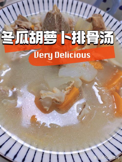 冬瓜胡萝卜家常做法有哪些？-图3