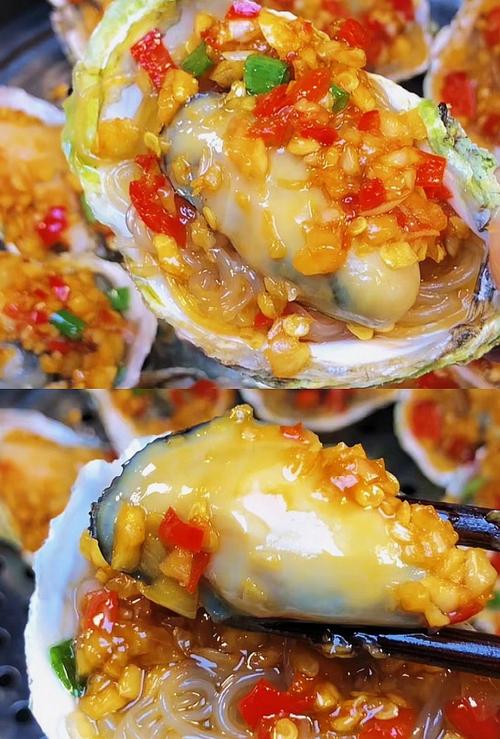 海鲜蒜蓉烤粉丝怎么做？-图1