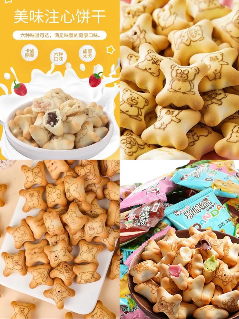 三个月的宝宝吃啥饼干-图2