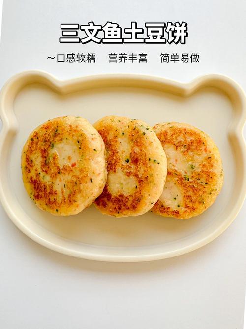 三个月的宝宝吃啥饼干-图3