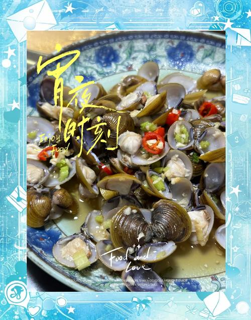 福州海鲜小吃怎么做？视频教程教你学！-图2