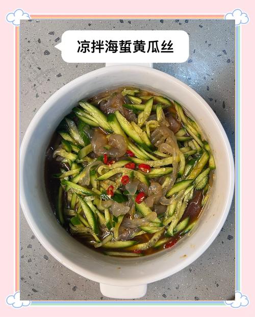 黄瓜丝家常做法有哪些？-图1
