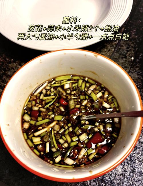 清蒸海鲜蘸料怎么调才鲜？-图1