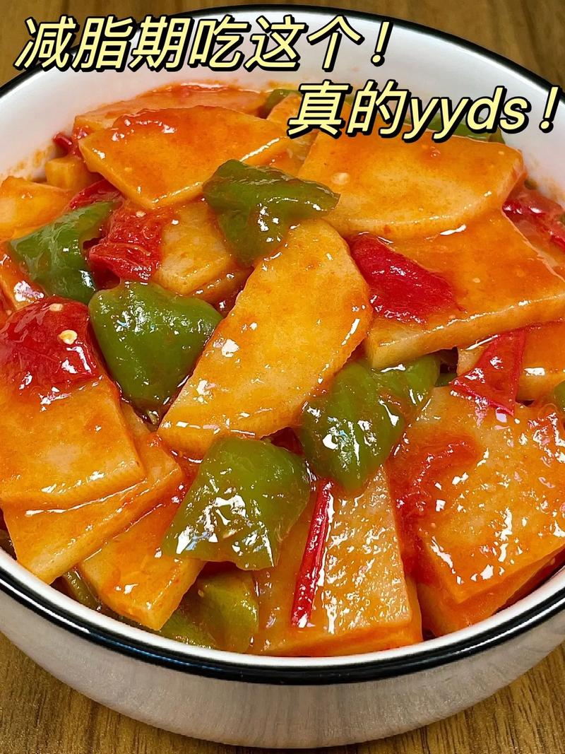 土豆西红柿家常做法有哪些？-图1