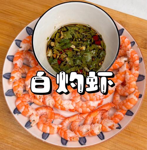 大虾怎么做才好吃？海鲜美味秘诀是什么？-图3