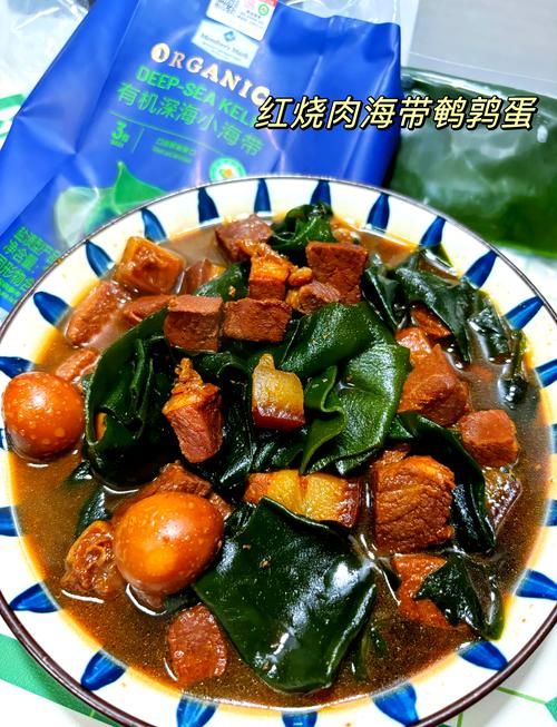 肉炖海带怎么做？家常做法有哪些？-图1