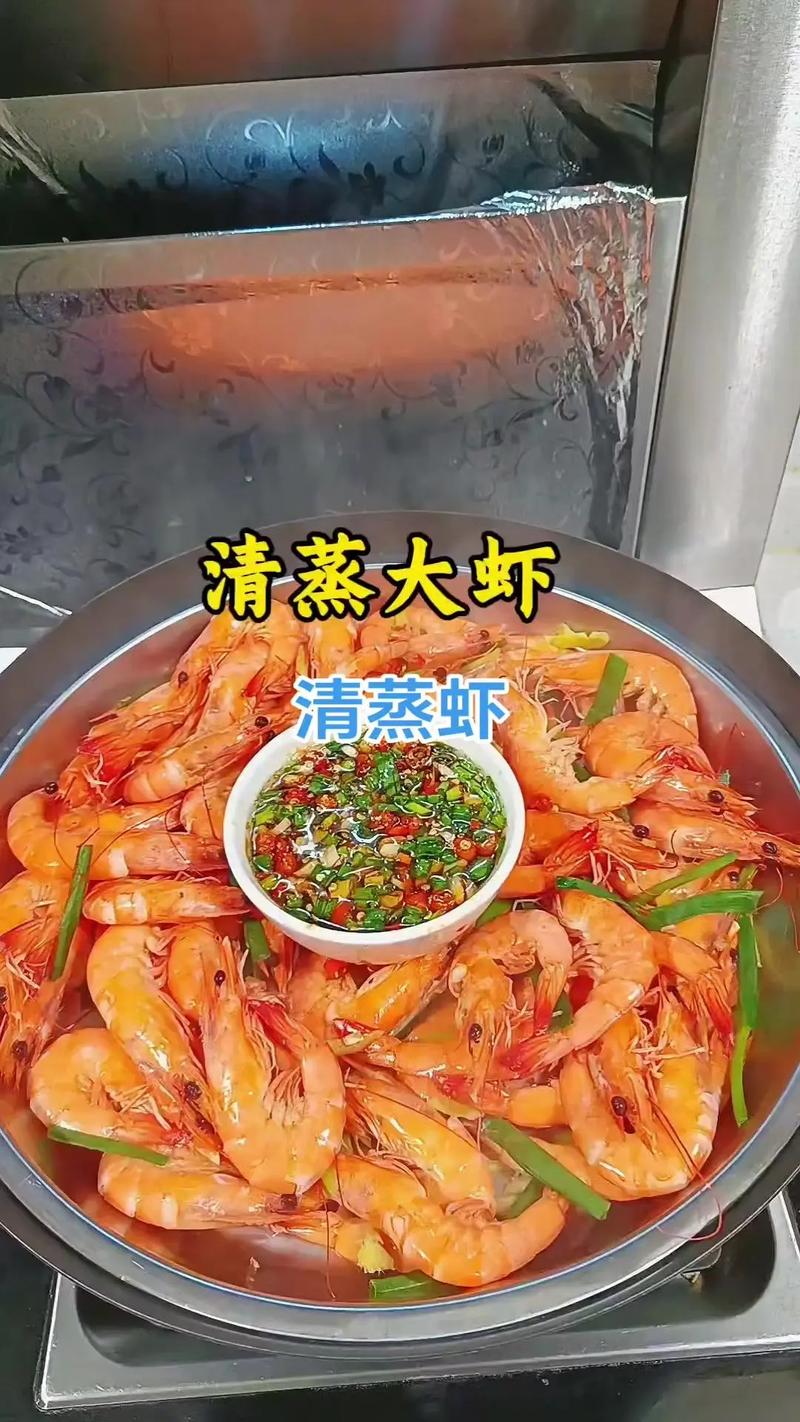 自己在家海鲜汁怎么做才够鲜？-图2