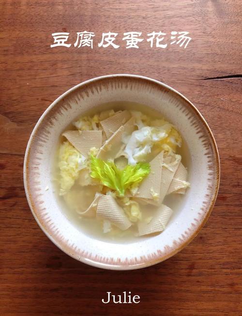 皮蛋豆腐汤怎么做才好吃？-图1