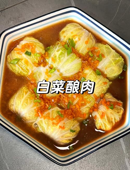 菜卷肉怎么做？家常做法有哪些？-图1