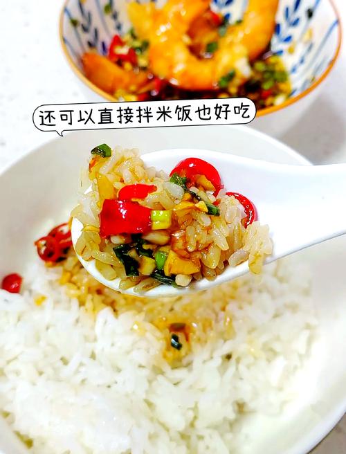 烧烤海鲜的酱汁怎么调-图2