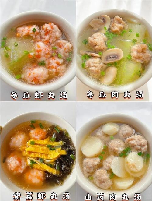 油炸海鲜丸子汤怎么做？-图1