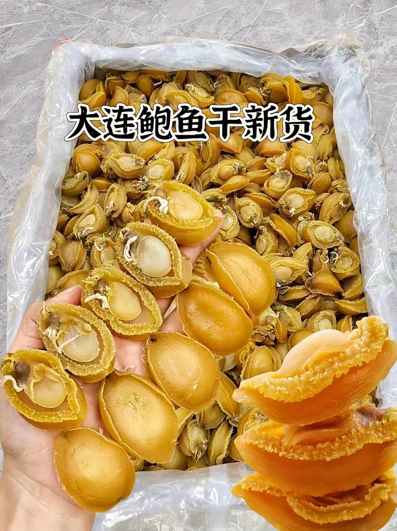 大连干海鲜怎么做才好吃？独家做法大全，让你鲜味翻倍！-图3