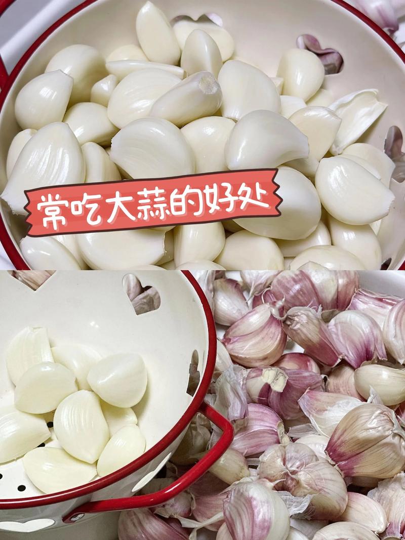 吃大蒜真能防海鲜中毒吗？-图3