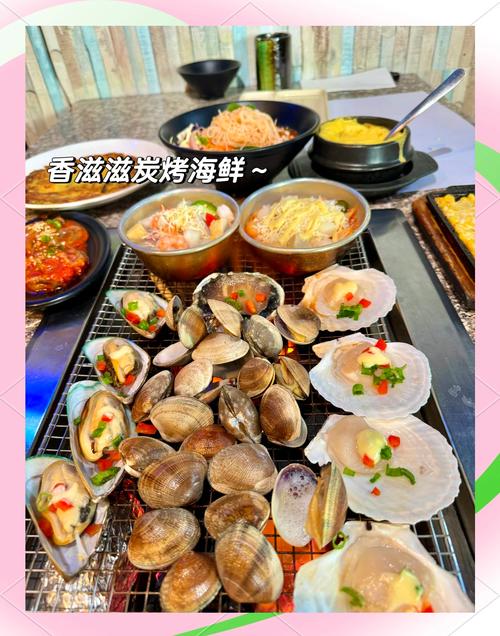 海鲜BBQ是海鲜烧烤吗？-图1