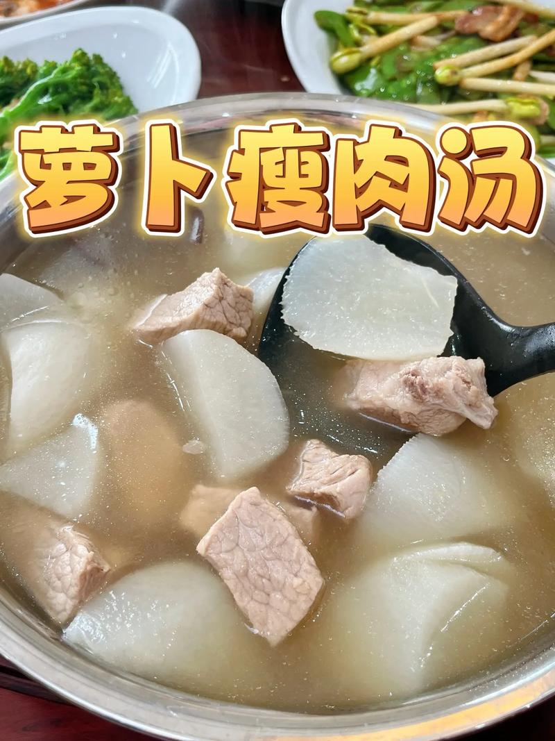 五花肉炖萝卜怎么做好吃又软烂？-图2