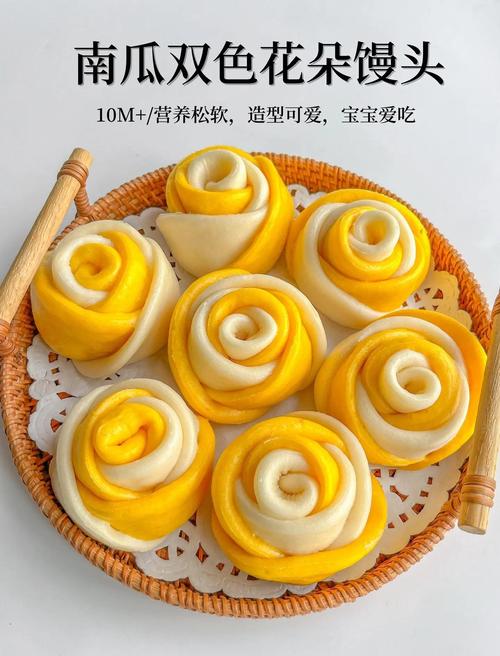 七个月宝宝馒头怎么做好消化？-图3