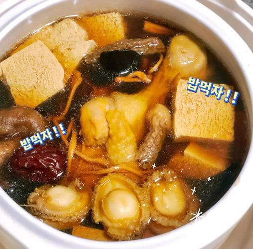 海鲜菇煲鸡汤营养搭配合适吗？-图3