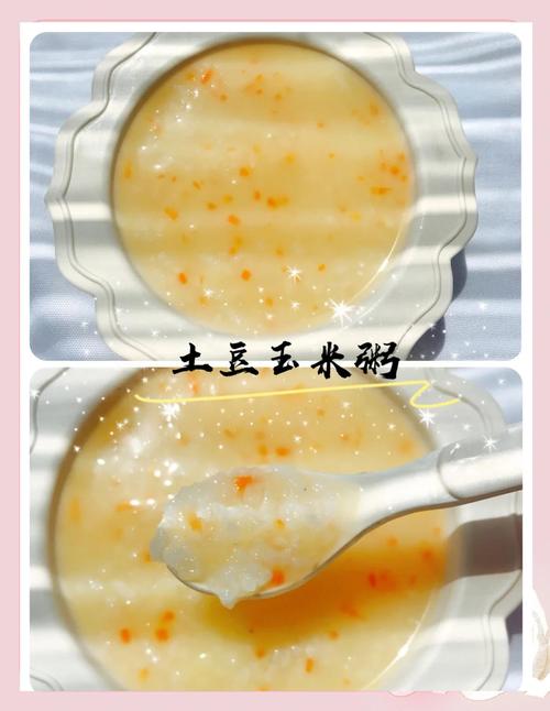 1岁宝宝玉米粥怎么做？-图1