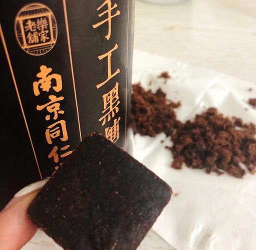 红糖馅饼怎么做才好吃？-图2