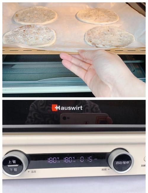 红糖馅饼怎么做才好吃？-图3