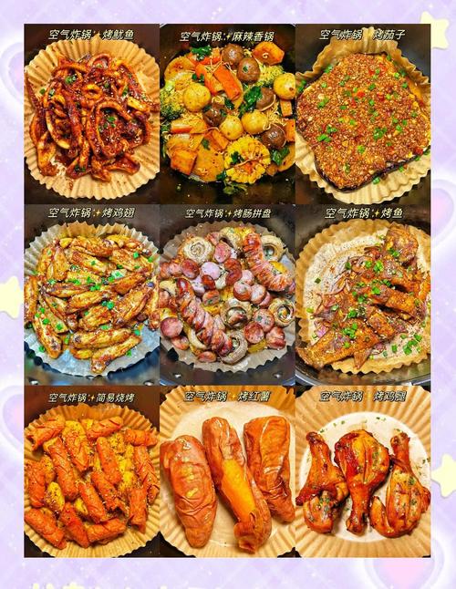 烤箱海鲜大拼盘怎么做？-图2