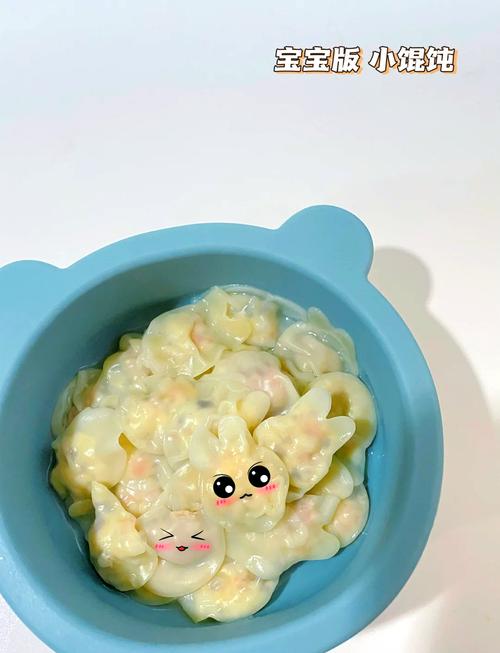 八个月宝宝怎么吃小馄饨？-图3