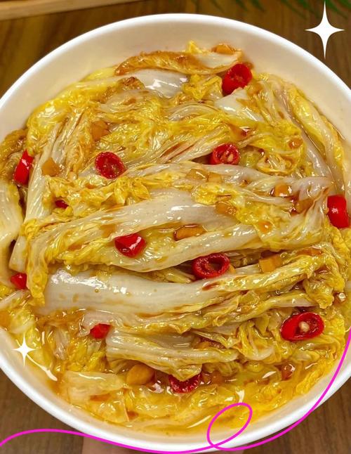 酸辣白菜怎么做才够味？-图1