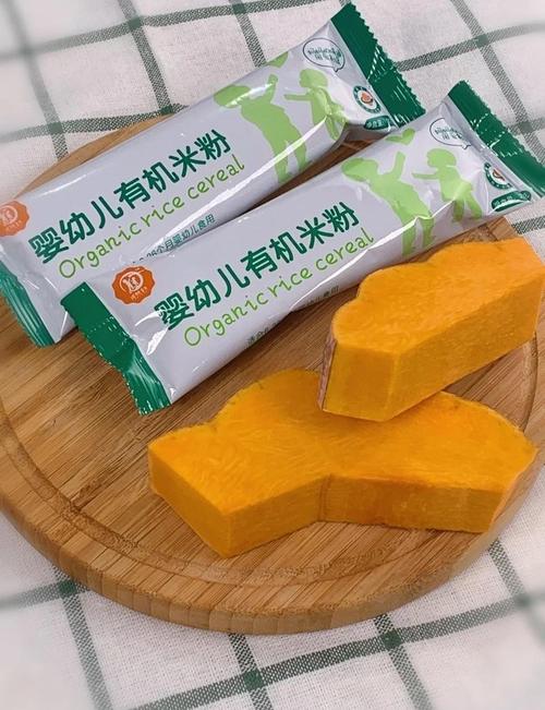 六个月宝宝不吃南瓜泥-图1