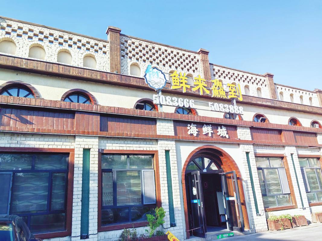 温州为何成中国海鲜鸡蛋之乡？-图3