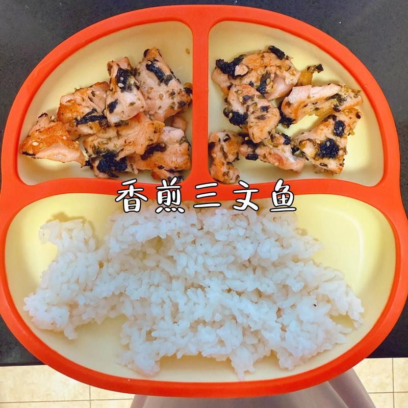 宝宝三文鱼辅食怎么做好吃又营养？-图2