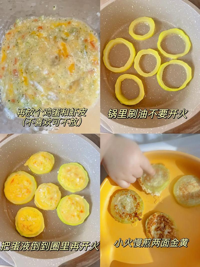 七个月宝宝能吃角瓜吗？-图3