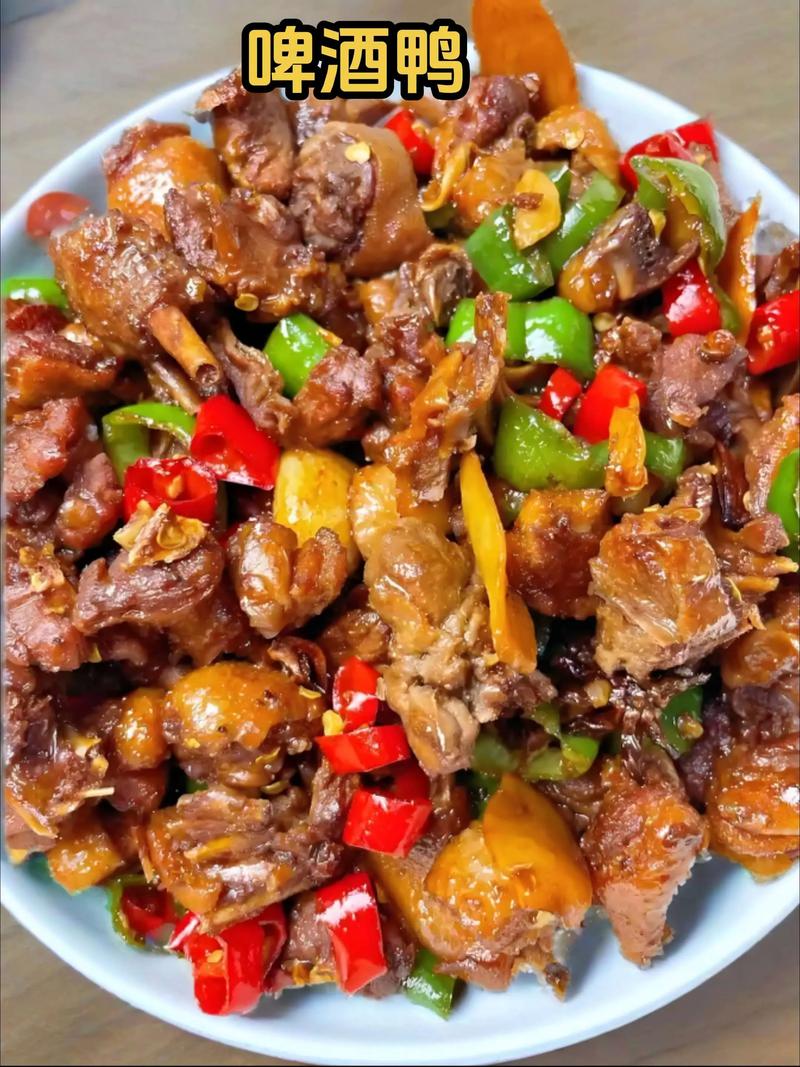 家常鸭做法有哪些？-图1