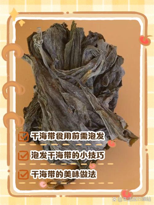 干海带丝家常做法有哪些？-图2