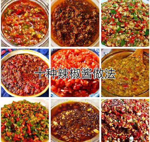 鲜辣椒酱怎么做？家常做法大全来了！-图3