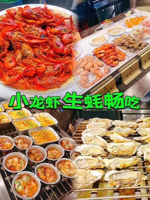 青岛海鲜烤鱼烤盘价格多少？-图1