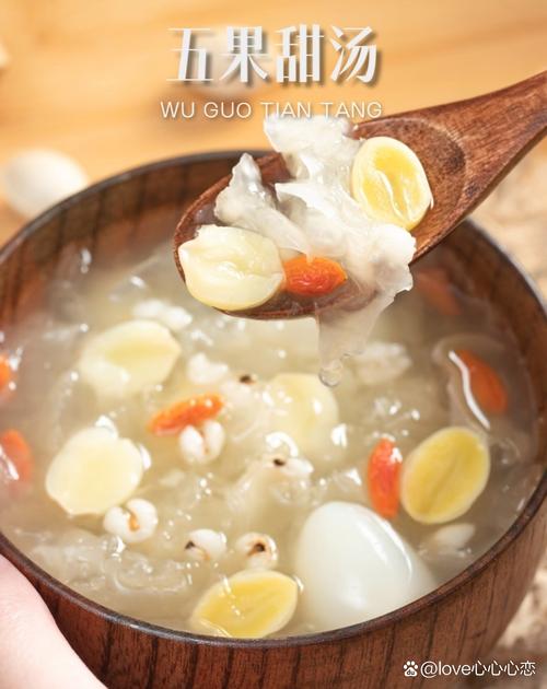 水果甜汤做法大全有哪些家常款？-图1