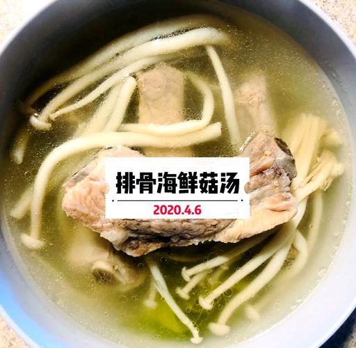 海鲜菇排骨加豆子合适吗？-图2