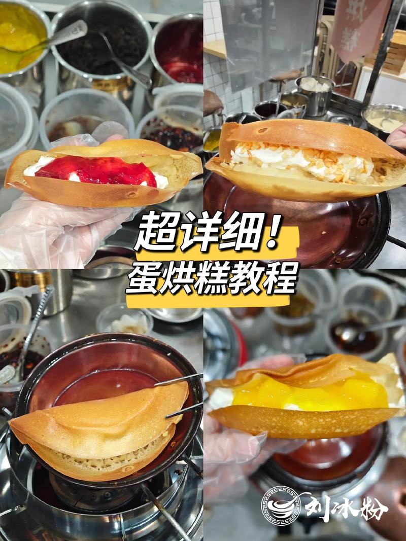 五个月宝宝鸡蛋糕怎么做？-图2