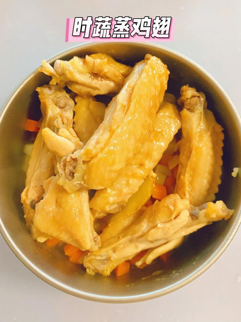 八个月宝宝鸡肉蒸辅食怎么做？-图3