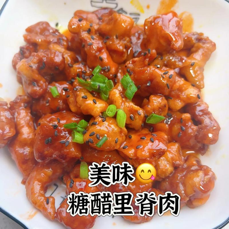 糖醋里脊家常做法，关键步骤和比例是什么？-图3