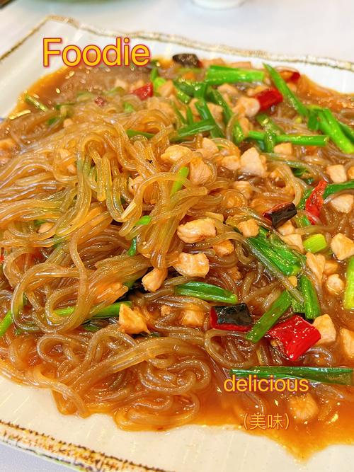 海鲜饺子配啥蔬菜好？-图1