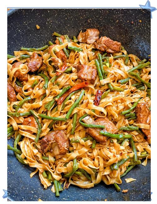 豆角炒面的家常做法大全-图1