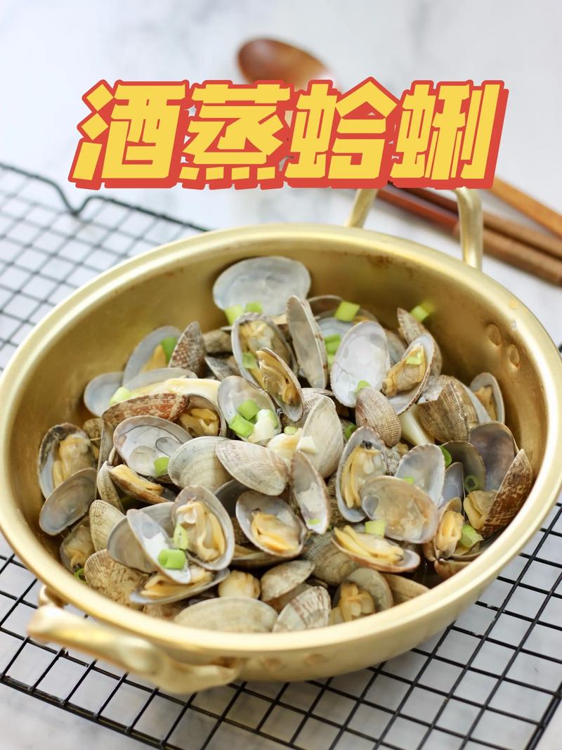 海鲜文蛤如何做出地道川味？-图3