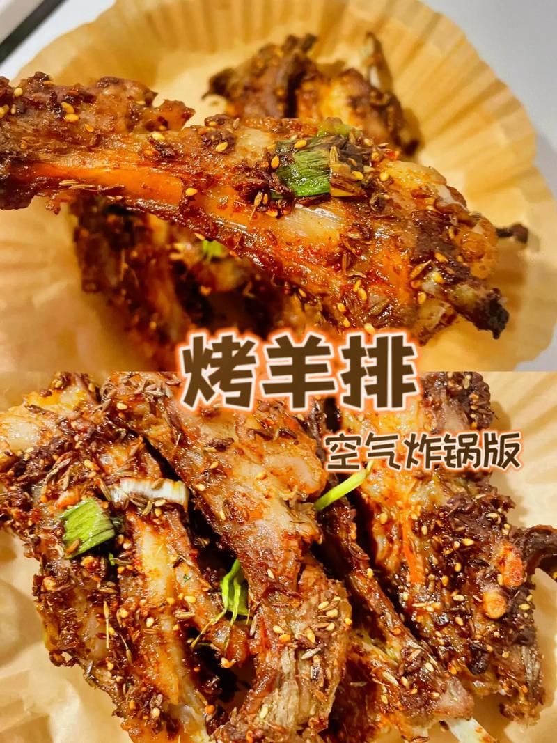油炸羊排的做法大全家常-图1